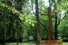 Poświęcenie pamiątkowego krzyża w Leśnictwie Szadek